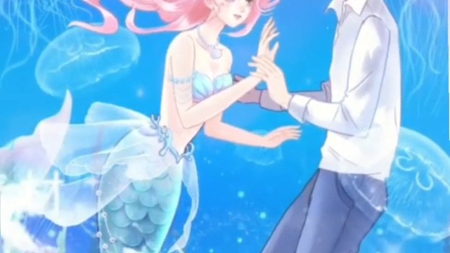 万般不如你（海底之恋）