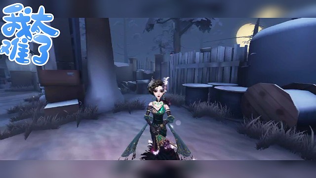 刚上六阶时的红蝶实况，玩的不好，求各位指点指点