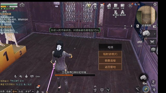 小万140