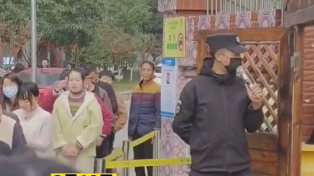 这保安真厉害啊