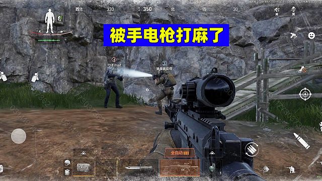 暗区突围：手电枪太离谱了，还是跟在队友后面摸鱼吧