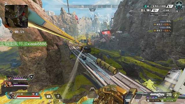 铂金带路人爆杀