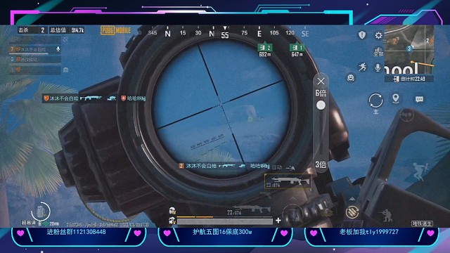 赛季初嘎嘎乱杀