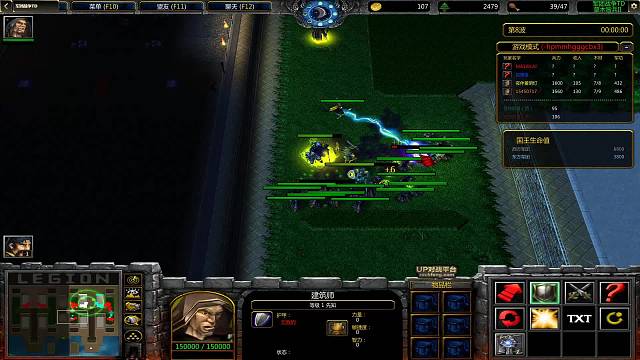 欢迎来到我的直播间