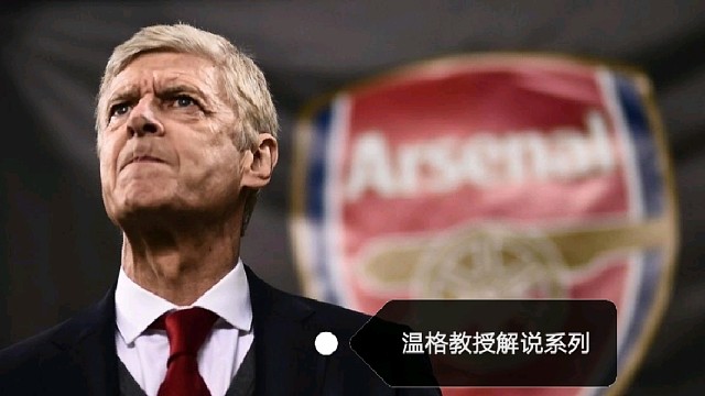 九局下半“超级九”赛事系列视频