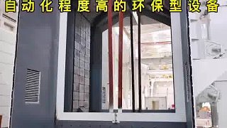 自動化噴砂房 通過式懸鏈拋丸機 表面除銹清理機廠家