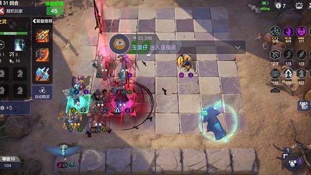 猎人转6不眠，这波吃鸡六不六