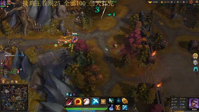 高手场偶遇同行吃鸡物理神技的肉