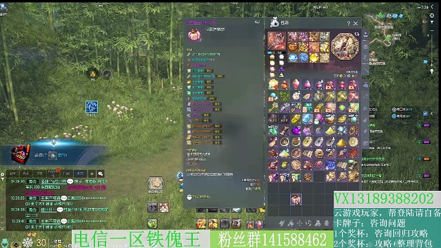 换到一把战场武器幻影，顺带还开到云国苦痛，运气不错