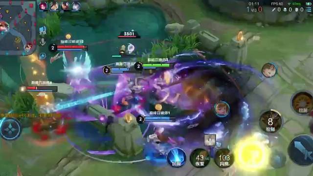 李白总想打我可惜打不到最后复活给个大完美结束