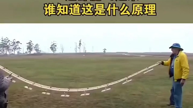 有没有人解释一下