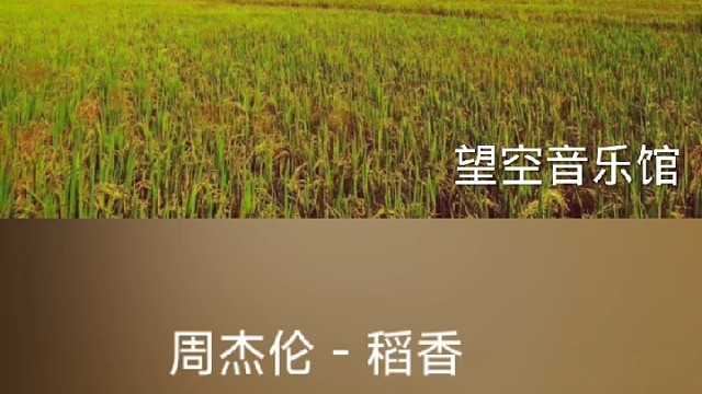 笑一个吧！功成名就不是目的，让自己快乐快乐才叫做意义