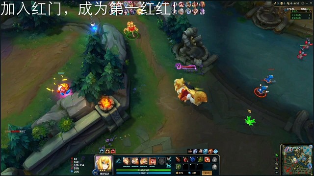 永远都在练习红红