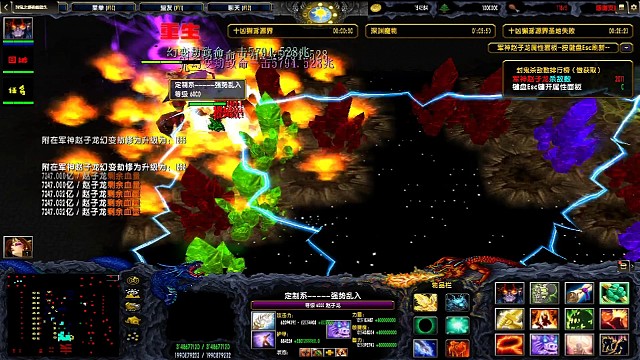 封鬼魔箱秒死通关