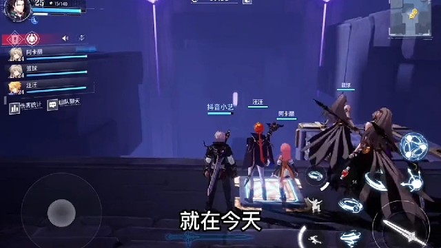 #新游共创计划#