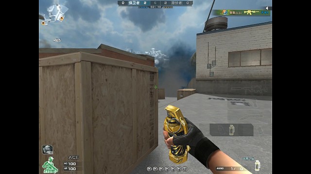 队友白给，我直接一v4