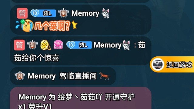 感谢命运让我遇见你，在我最低谷的时候是你默默的陪伴，支持鼓励我，感谢守护，我会加油的