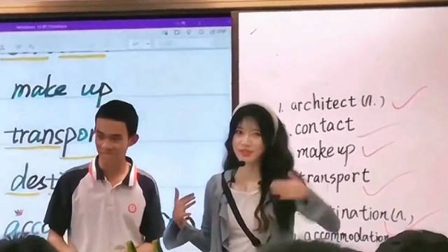 不出意外，大學(xué)老師就是你最容易接觸到的社會(huì)頂層