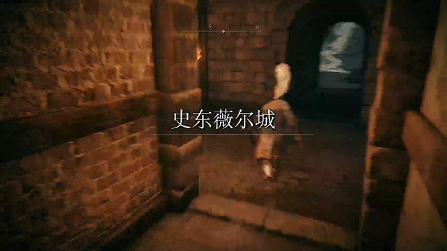 “接肢”葛瑞克初见与首通