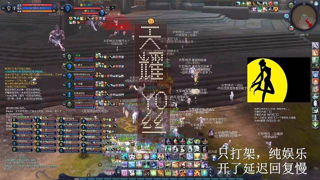 3.19屠“龙龟”集锦