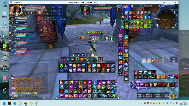 诛仙3魔青罗铁血视频