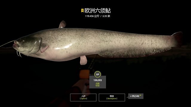 强起有风险，感谢不炸。