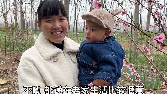 这婆婆真难伺候，一句想吃蒸野菜竟把全家都出动，出锅那刻抢着吃