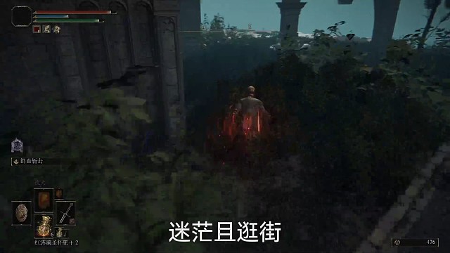 “满月女王”蕾娜菈初见，攻略