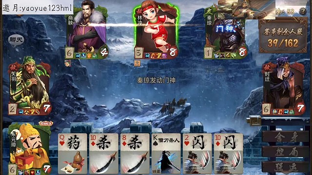 舍身院长首秀来袭