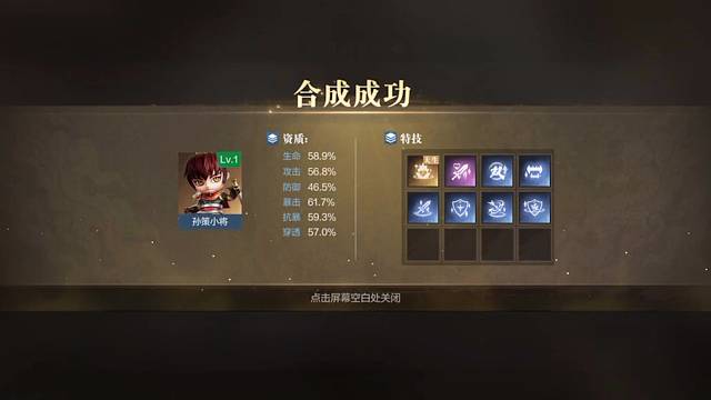 无聊切磋吧