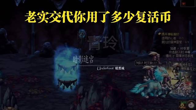 我发布了一个新视频，快来围观吧！