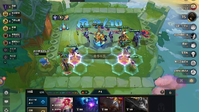 三个三星打不过两个