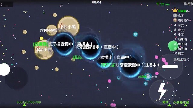 四分打你，怎么着