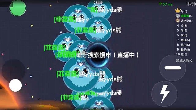 送球翻四分钟翻盘