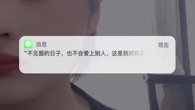珍惜不期而遇的惊喜，也接受突如其来的失去。