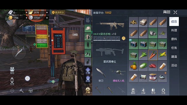 黎明觉醒，白嫖银币，白嫖胡萝，或者白嫖，油桶早上七点，六点