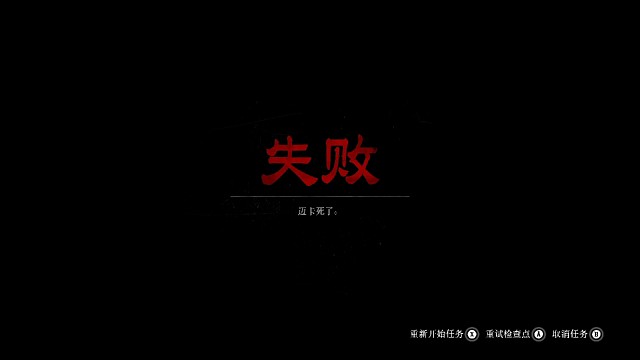 迈卡被我噶了兄弟们