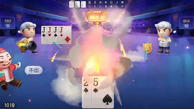 经典的勾引炸弹，积分最大化