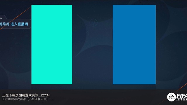 金发大战鸠摩猪