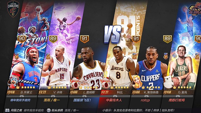 不明飞行物专场