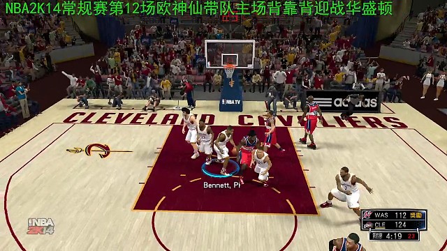 这维特斯转身后仰是相当稳