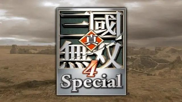 真三国无双4紫高版自改多功能刘备