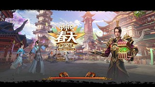 周六保證不休息，周末休息不保證。