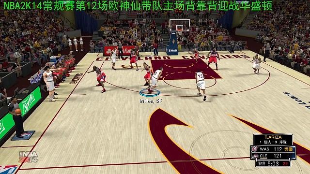 这就是你们嫌弃的水货状元，这身体素质，还有三分，贼啦香