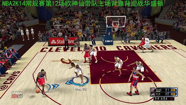 这欧洲步晃得阿里扎跟木桩一样，干净利落