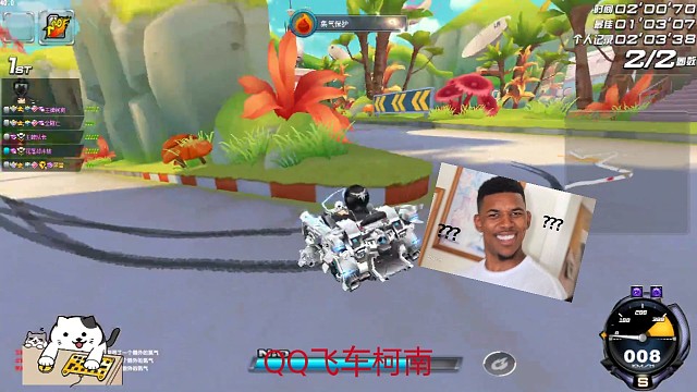 一路领跑，结尾拱手让人