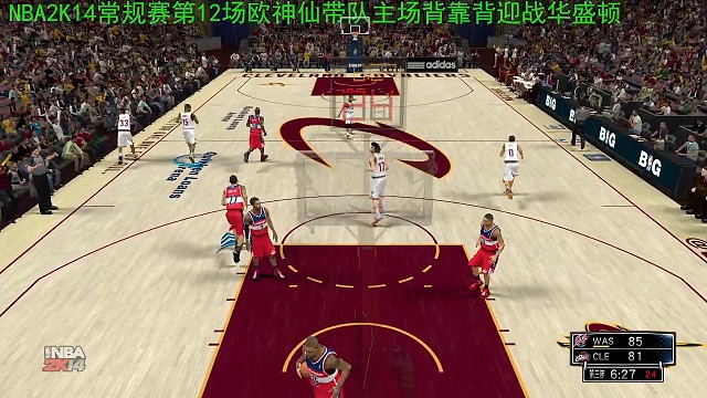 这一攻一防，阿朗佐.吉的身体天赋也是相当不错，只可惜颠沛流离