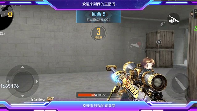 她还在你身边吗