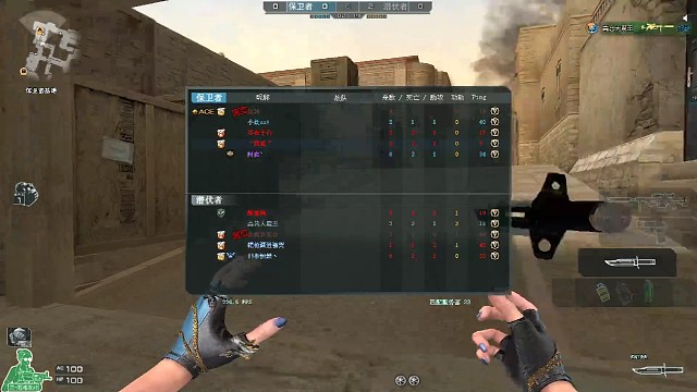 站着别动，让我来丢枪瞬灭队