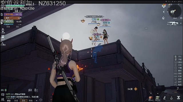 黎明觉醒星环48关卡法